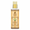 Skiura Nature Maha Bhringraj Hair Oil
