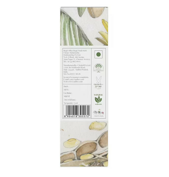 Sadhev Ayurvedic Coconut Shower Oil
