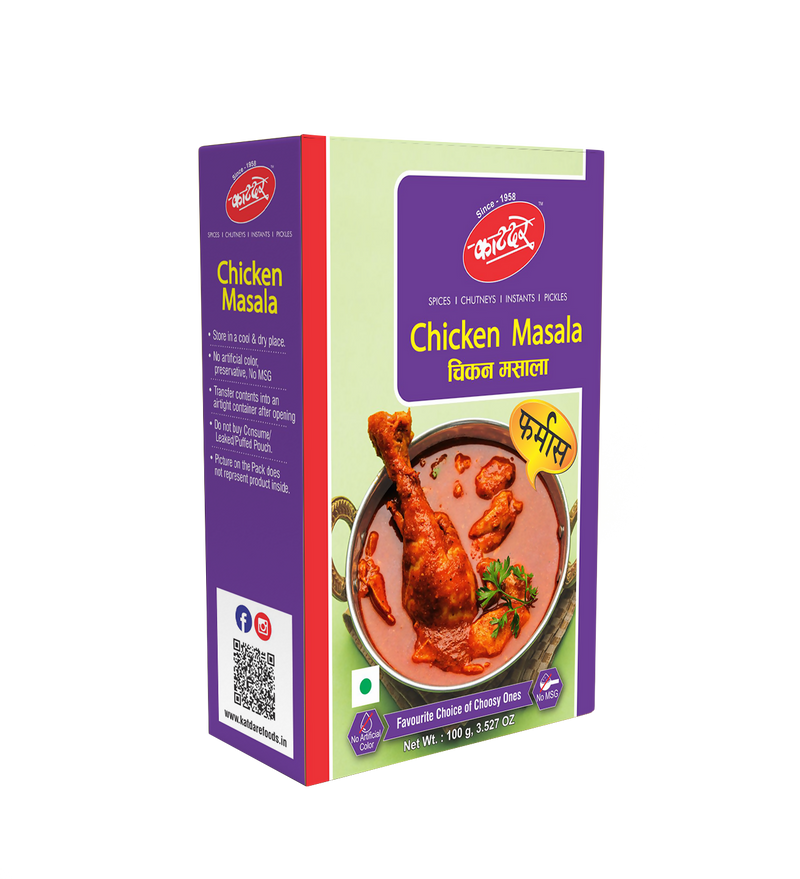 Katdare Foods Chicken Masala
