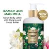 Wanderlust Moisturizing Body Lotion - Forbidden Garden