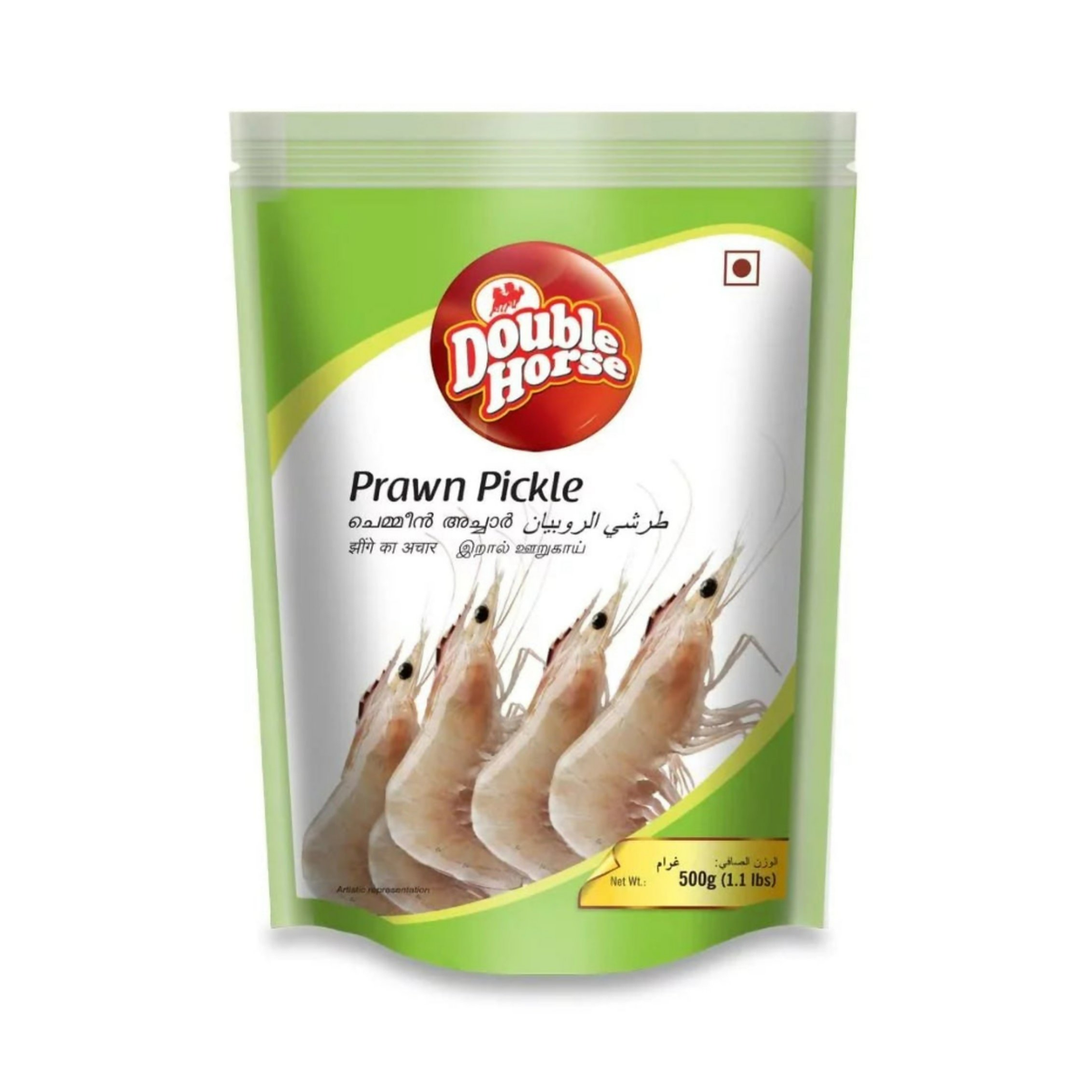 Double Horse Prawn Pickle