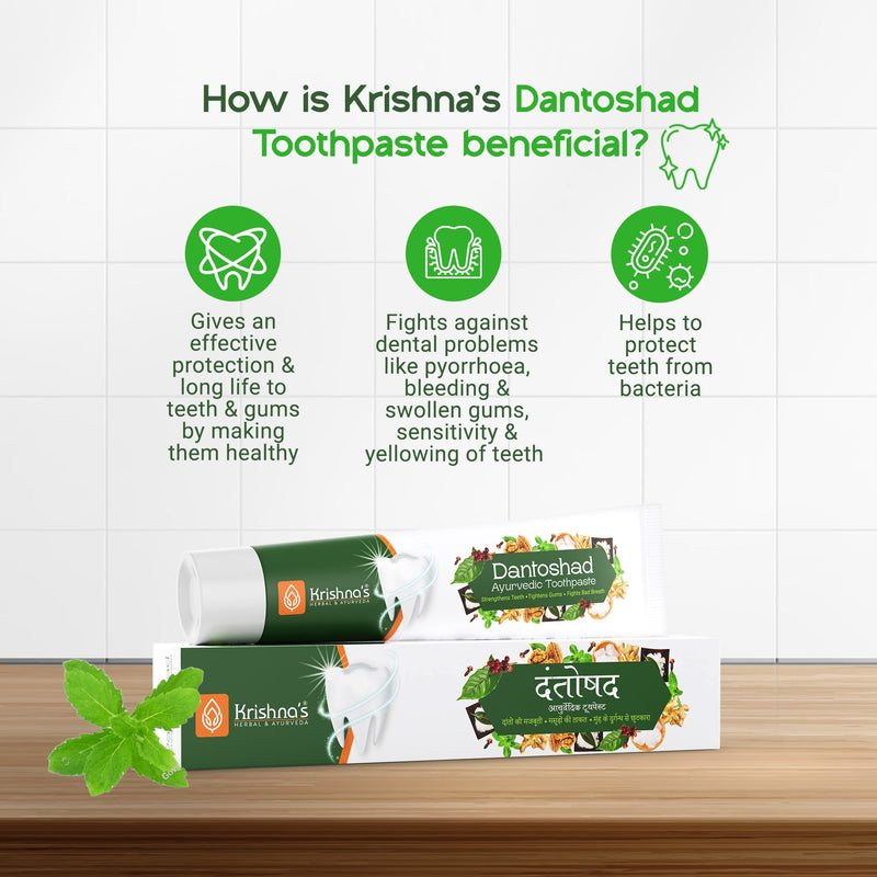 Krishna'S Herbal & Ayurveda Dantoshad Ayurvedic Toothpaste