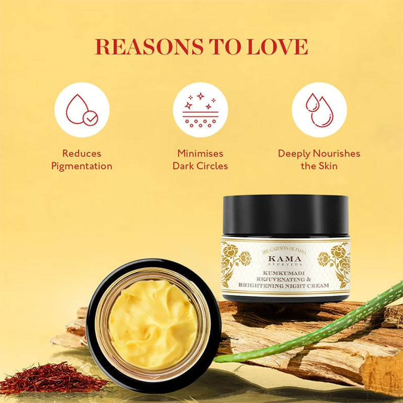 Kama Ayurveda Rejuvenating & Brightening Ayurvedic Night Balm