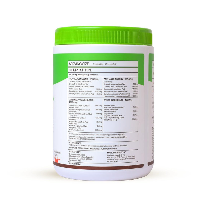 OZiva Vegan Collagen Builder with Biotin & Vitamin C For Brighter & Youthful Skin | Collagen Supplement For Women & Men | Plant Based Collagen Powder