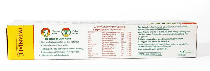 Patanjali Dant Kanti Natural Toothpaste