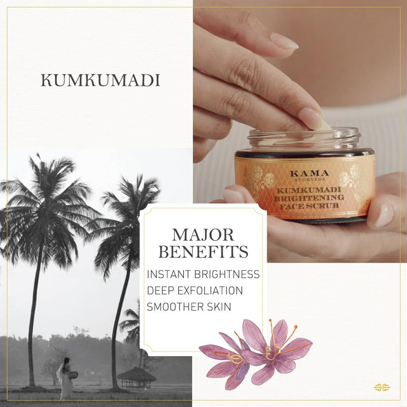 Kama Ayurveda Kumkumadi Brightening Ayurvedic Face Scrub