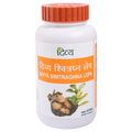 Patanjali Divya Switraghna Lepa (100 GM)