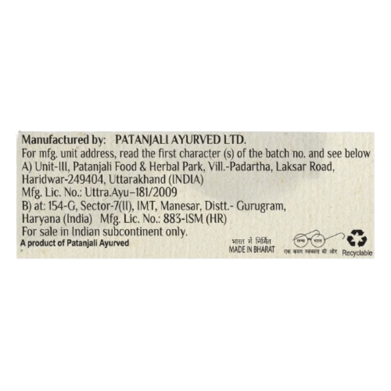 Patanjali Mogra Body Cleanser Soap