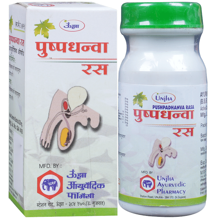 Unjha Pushpadhanva Ras