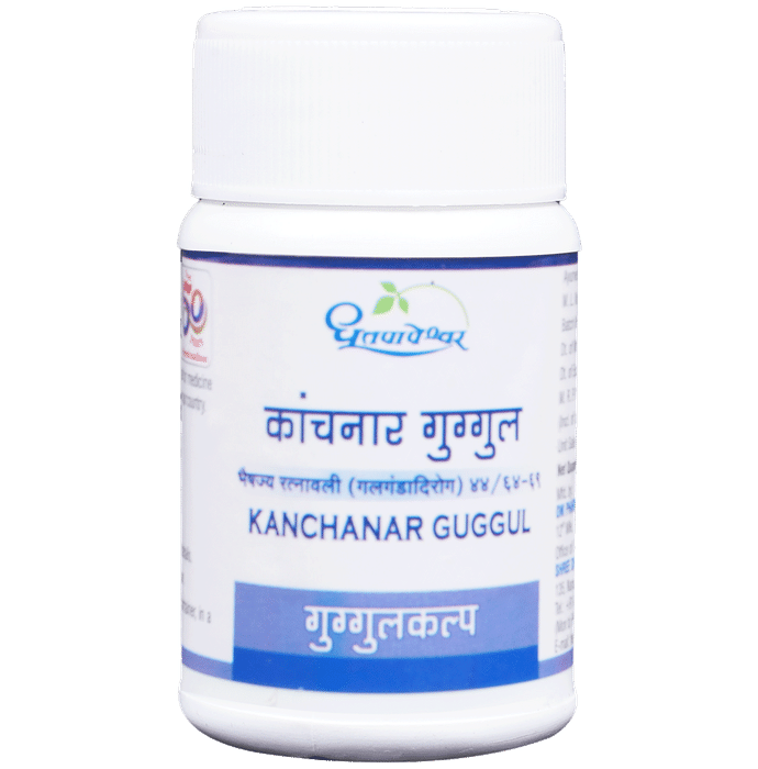 Dhootapapeshwar Kanchnar Guggul