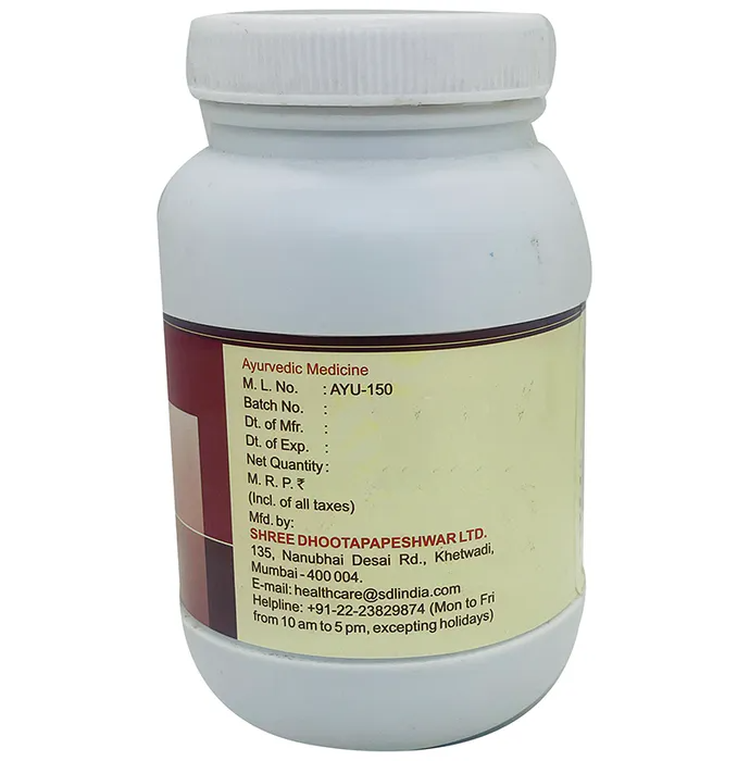 Dhootapapeshwar Vanga Bhasma