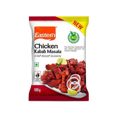 Eastern Kebab Masala