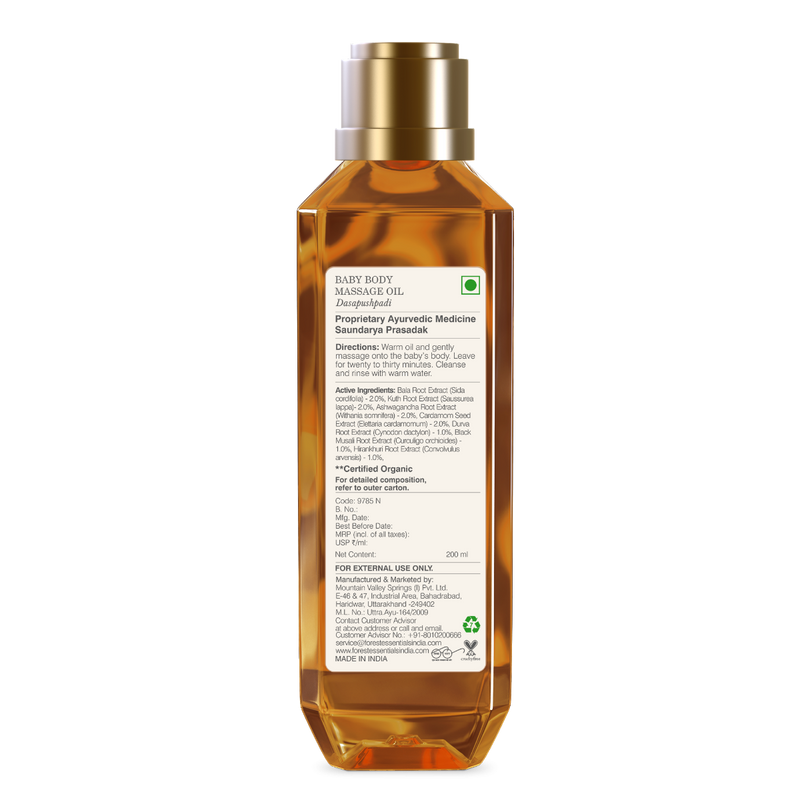 Forest Essentials Dasapushpadi Baby Body Massage Serum