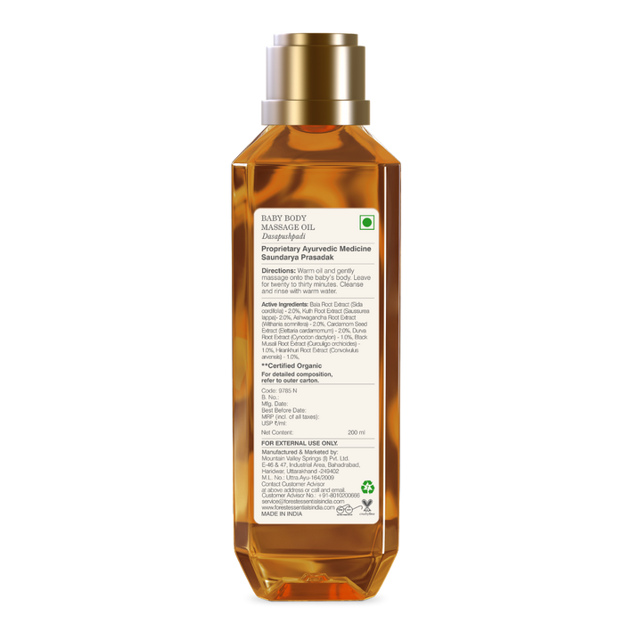 Forest Essentials Dasapushpadi Baby Body Massage Serum
