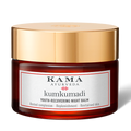 Kama Ayurveda Kumkumadi Youth-Recovering Night Balm