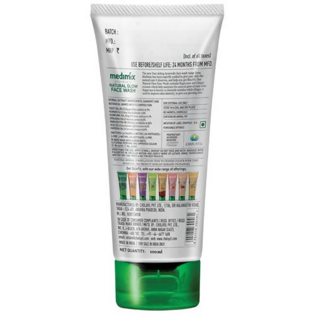 Medimix Natural Glow Face Wash with Sugarcane & Ginger