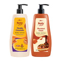 Plum BodyLovin’ Intensely Moisturising & Lightweight Body Lotion Duo Hazelnut & Vanilla Scents