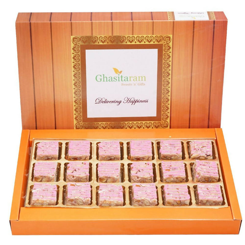 Ghasitaram Strawberry Dryfruit Bites