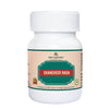 Deep Ayurveda Ekangveer Rasa Tablets - Limited Time Offer