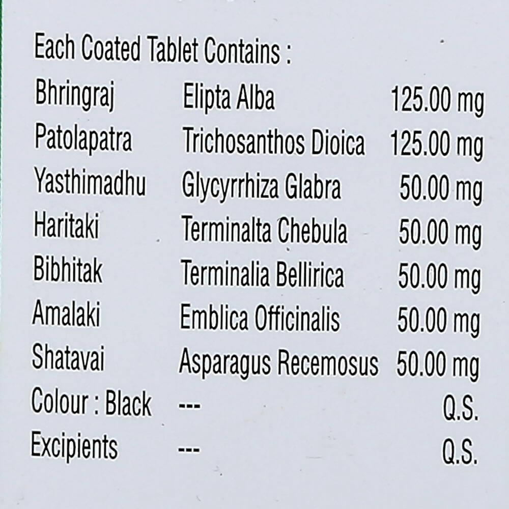 Nagarjun Sukuntalam Hair Tonic Tablets - Limited Time Offer