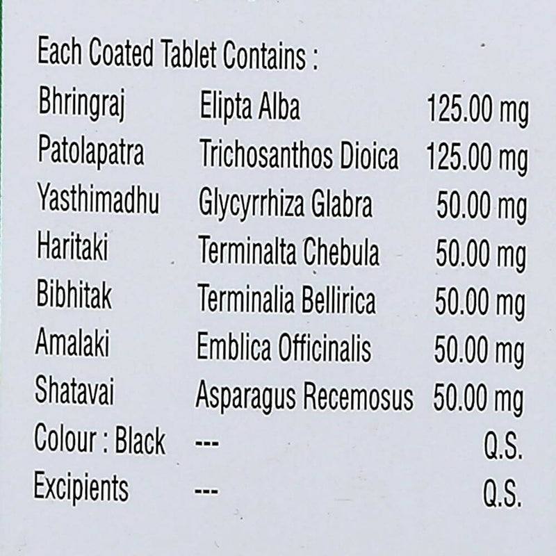 Nagarjun Sukuntalam Hair Tonic Tablets - Limited Time Offer