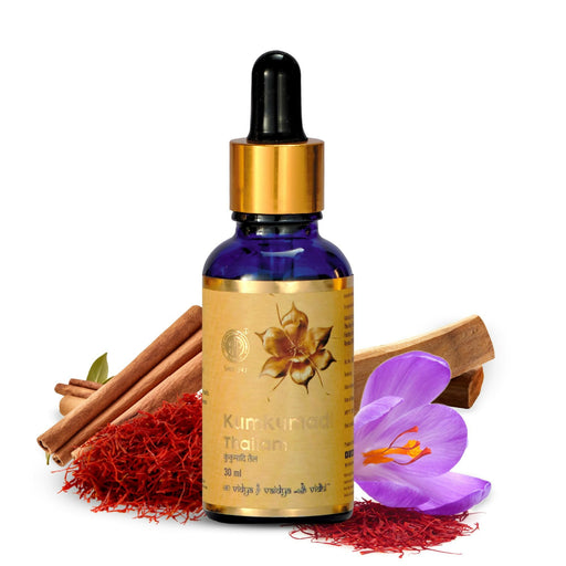 AVP Ayurvedic Kumkumadi Tailam, Brightening Night Serum