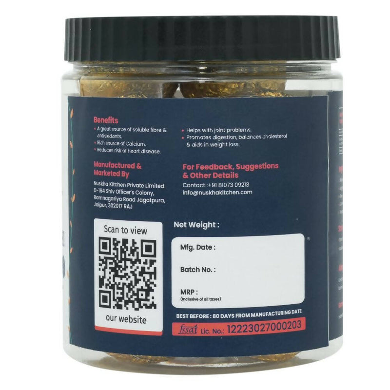 Nuskha Danamethi Laddoo