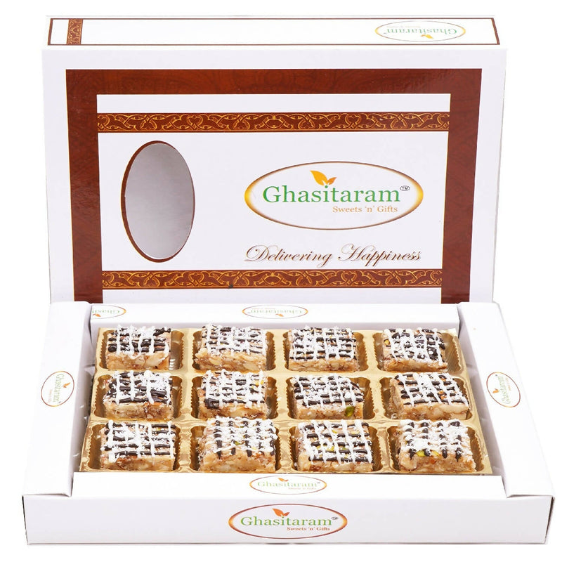 Ghasitaram Coconut Dryfruit Bites