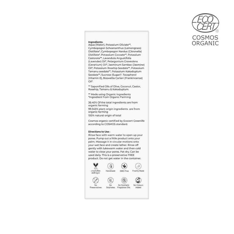 Juicy Chemistry Kakadu Plum & Frankincense Face Wash For Damaged