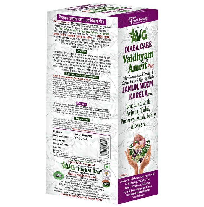 AVG Diaba Care Vaidhyam Amrit Plus
