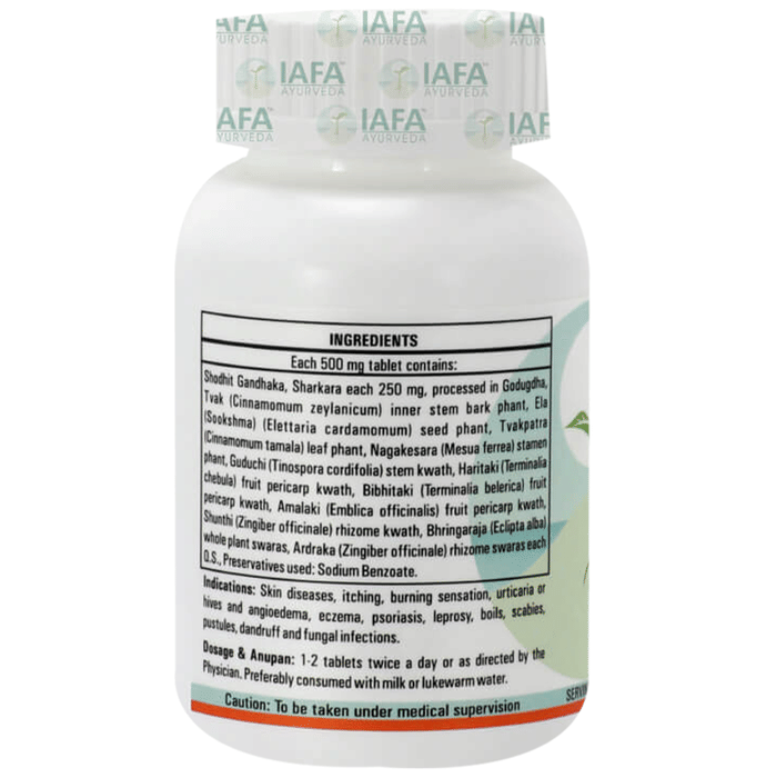 Iafa Ayuveda Gandhak Rasayan Tablets