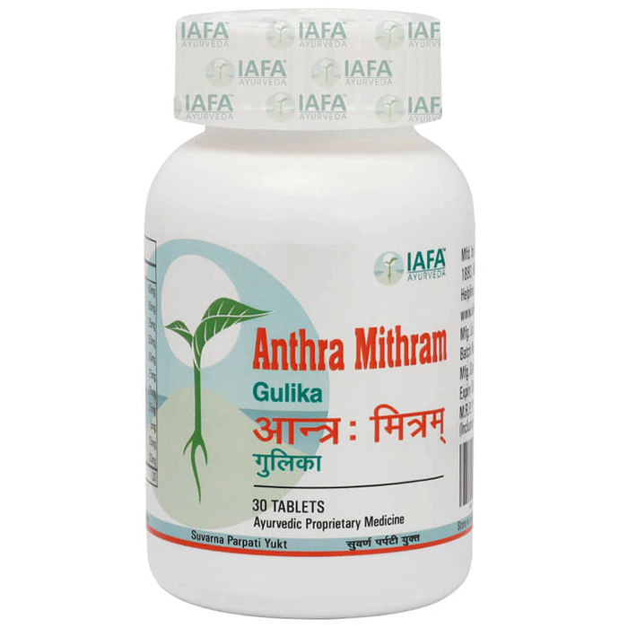 Iafa Ayuveda Anthra Mithram Gulika  Tablets