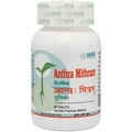 Iafa Ayuveda Anthra Mithram Gulika  Tablets