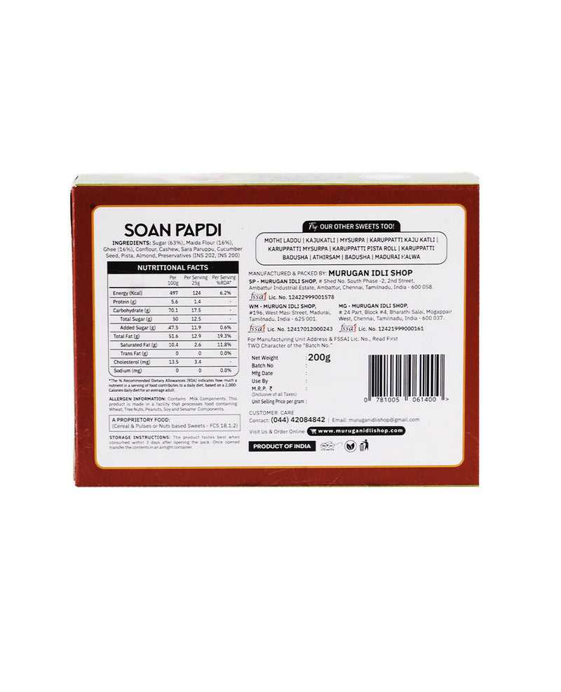 Murugan Idli Soan Papdi
