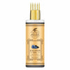 Skiura Nature Kalonji Oil & Black Seed Oil For Hair Oil