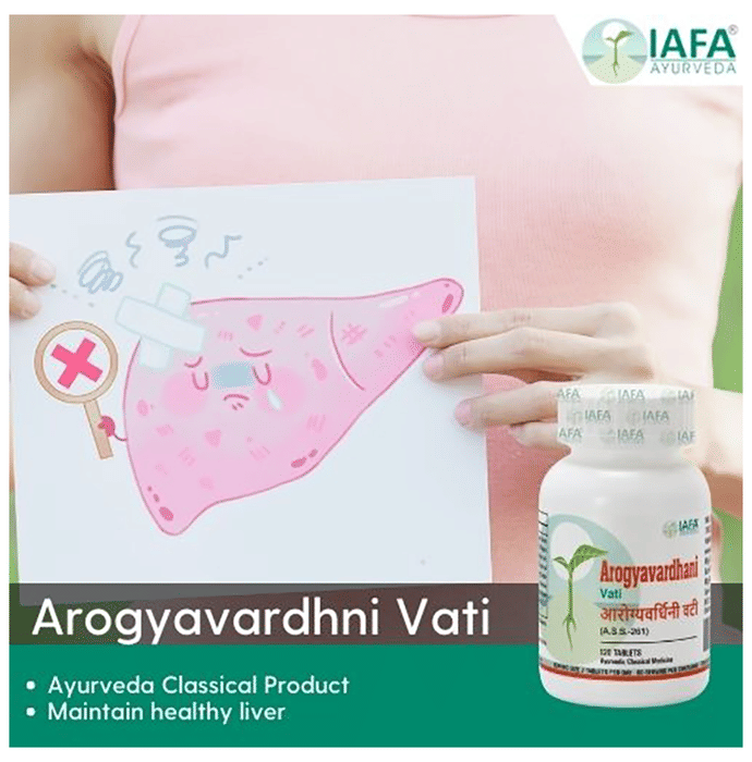 Iafa Ayuveda Arogyavardhni Vati