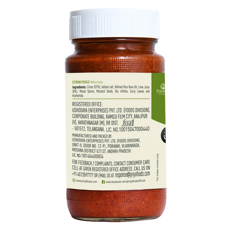 Priya Citron Pickle Without Garlic