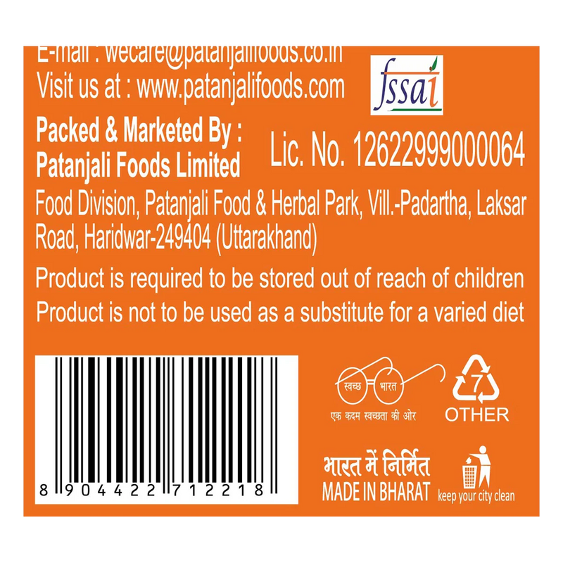 Patanjali Gond Katira