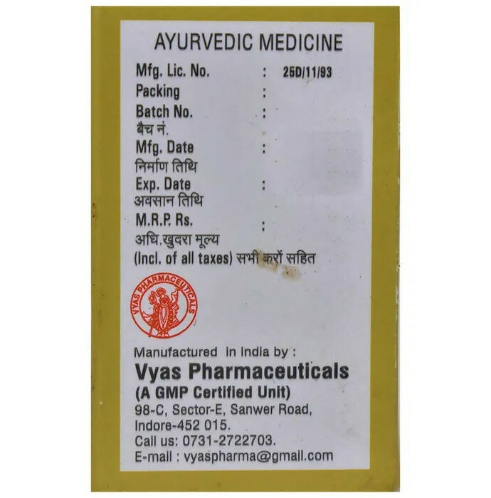 Vyas Makardhwaj Vati