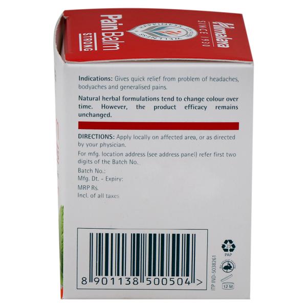 Himalaya Herbals Rumalaya Pain Balm, Strong