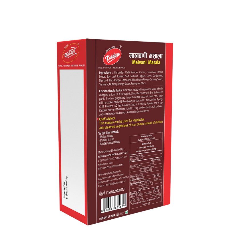 Katdare Foods Malvani Masala