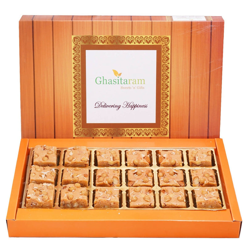 Ghasitaram Butterscotch Dryfruit Bites
