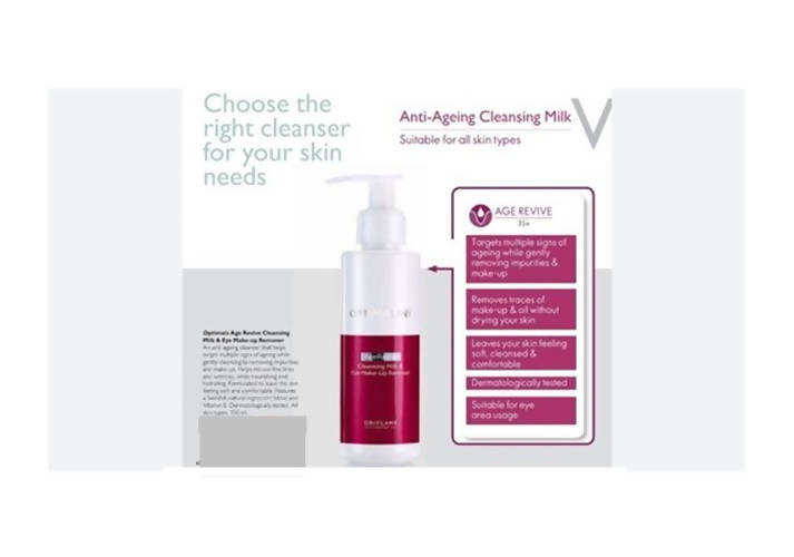 Oriflame Optimals Age Revive Cleansing Milk & Eye Make-up Remover