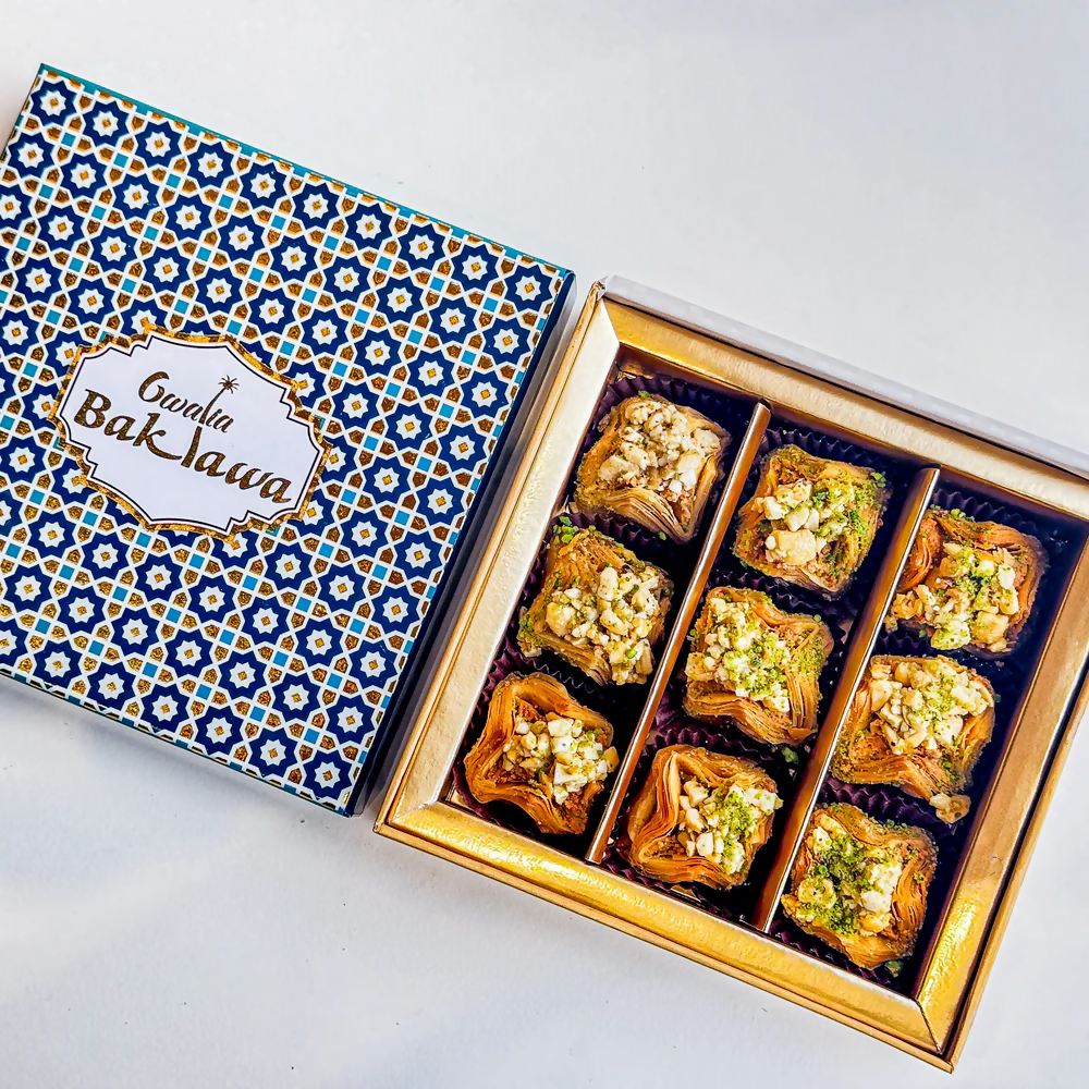 Gwalia Sweets Pista Boukaj