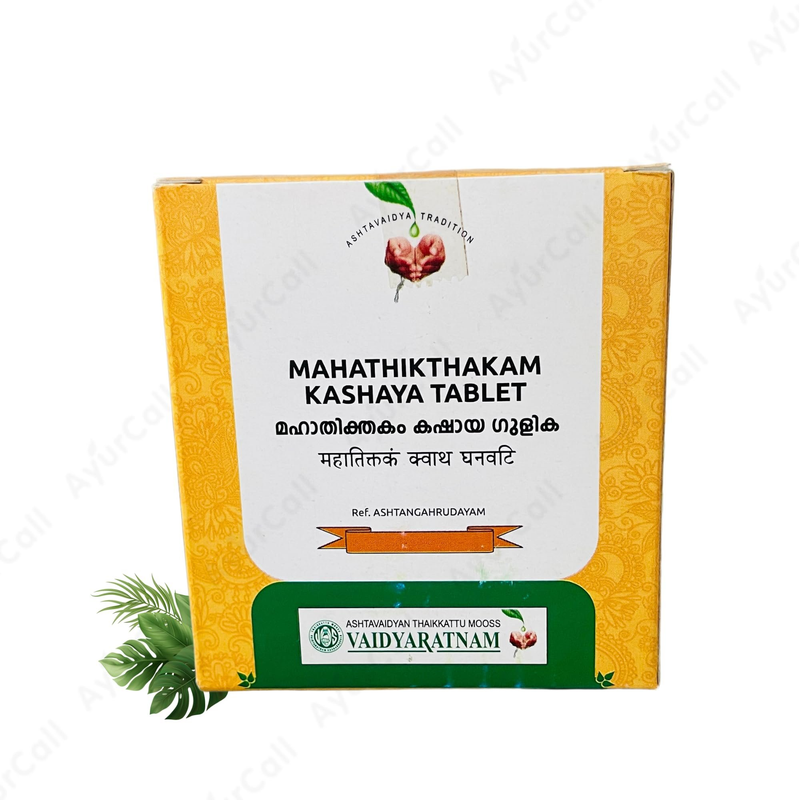 Vaidyaratnam Mahathikthakam Kashaya Gulika
