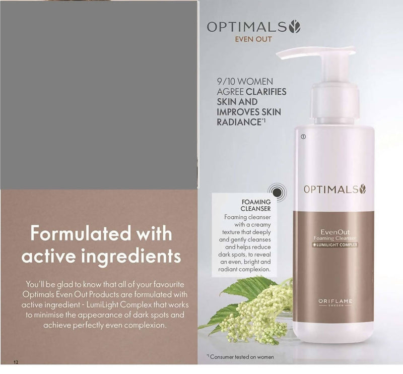Oriflame Optimals Even Out Foaming Cleanser