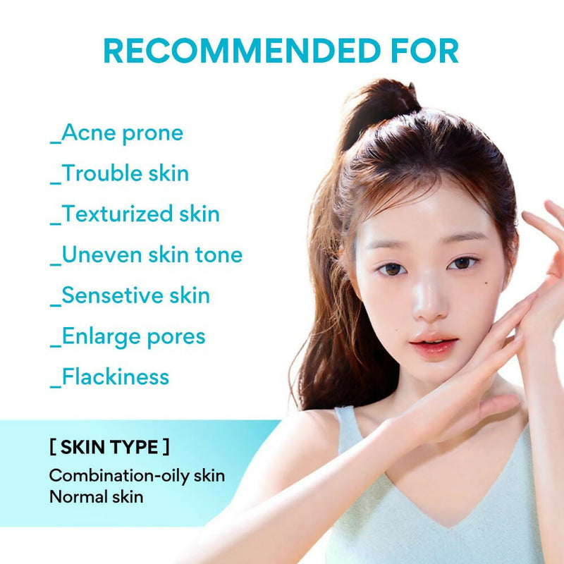 Innisfree Retinol Cica Barrier Defense Cream