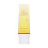 Ciel Sun Defence Brightening Sunscreen SPF 40