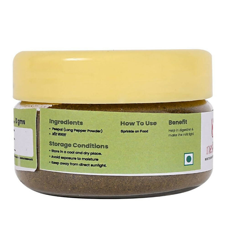 Nuskha Peepal Powder