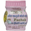 Patanjali Pachak Jeera